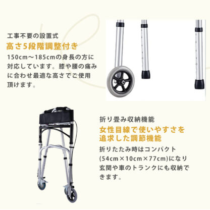 介護用歩行器 ブレーキ・折り畳み機能付き - 画像 (6)